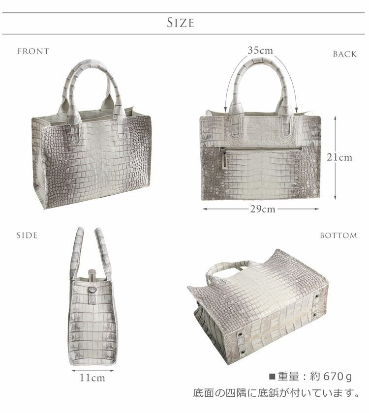 000000001853-16.jpg?size=l&w=