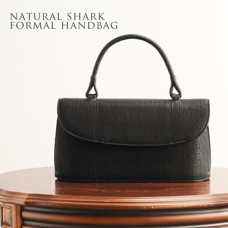 シャーク フォーマル ハンドバッグ 留め具2WAY ゴールド金具 軽量 ブラック