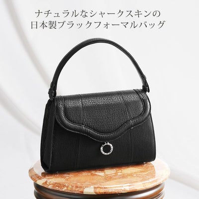 美品】Takeichi 武知/日本製/シャークスキン/目地染め/ハンドバッグ 