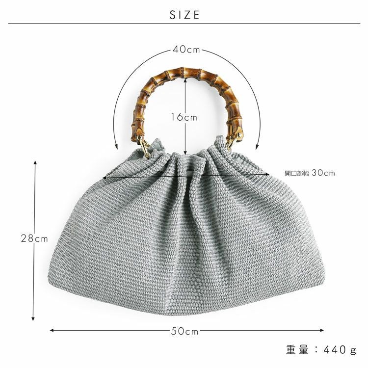 ハンドバッグ レディース かごバッグ カゴバッグ サマーバッグ