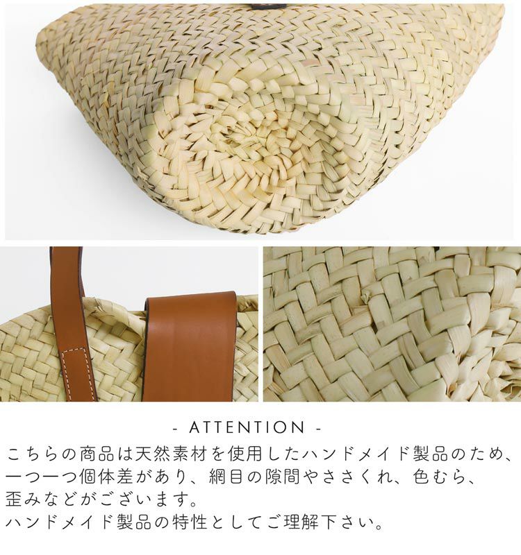 かごバッグ Caterina Bertini ハンドメイド バッグ イタリア製