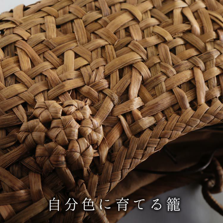 山葡萄 かごバッグ 乱れ編み 花編み 天然素材 手編み 山ぶどう