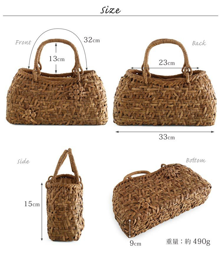 山葡萄 かごバッグ 乱れ編み 花編み 天然素材 手編み 山ぶどう