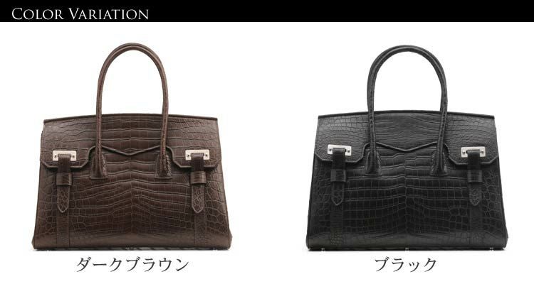 各色【1点限り】 クロコダイル マット ハンドバッグ センター取り