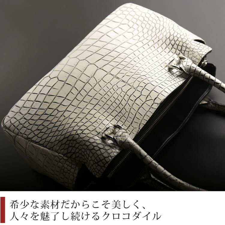 クロコダイル ハンドバッグ レディース 日本製 天ファスナー あおり