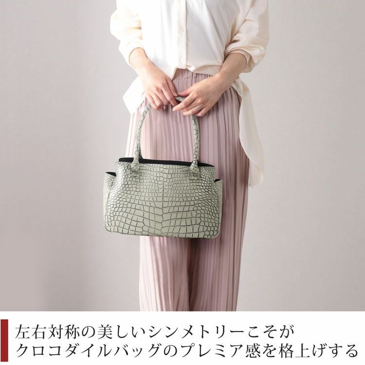 アイボリー クロコダイル風 ハンドバッグ sankyo shokai（三京商会） ヒマラヤ クロコダイル ハンドバッグ 2way