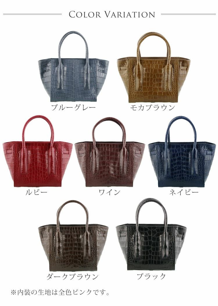 V*e様 【フランス製】黒 ベビークロコ バッグ bag4716h.jpg