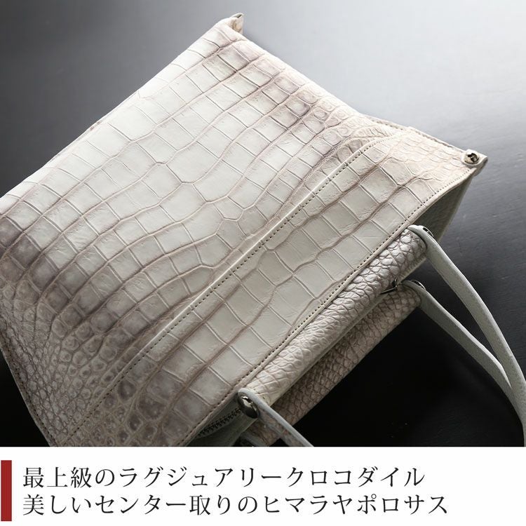 000000001955-05.jpg?size=l&w=