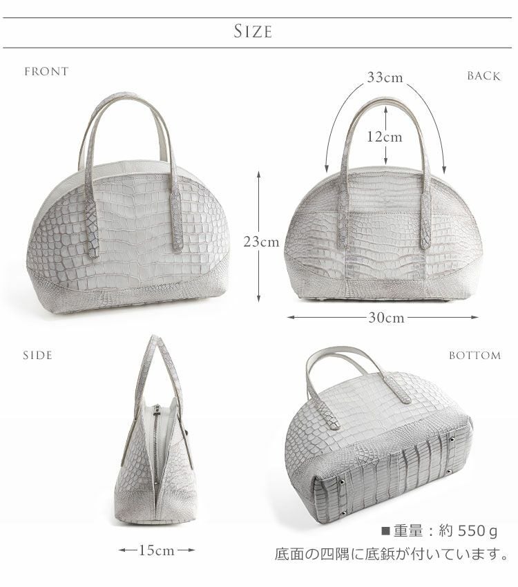 ヒマラヤ スモール クロコダイル 日本製 ハンドバッグ センター取り