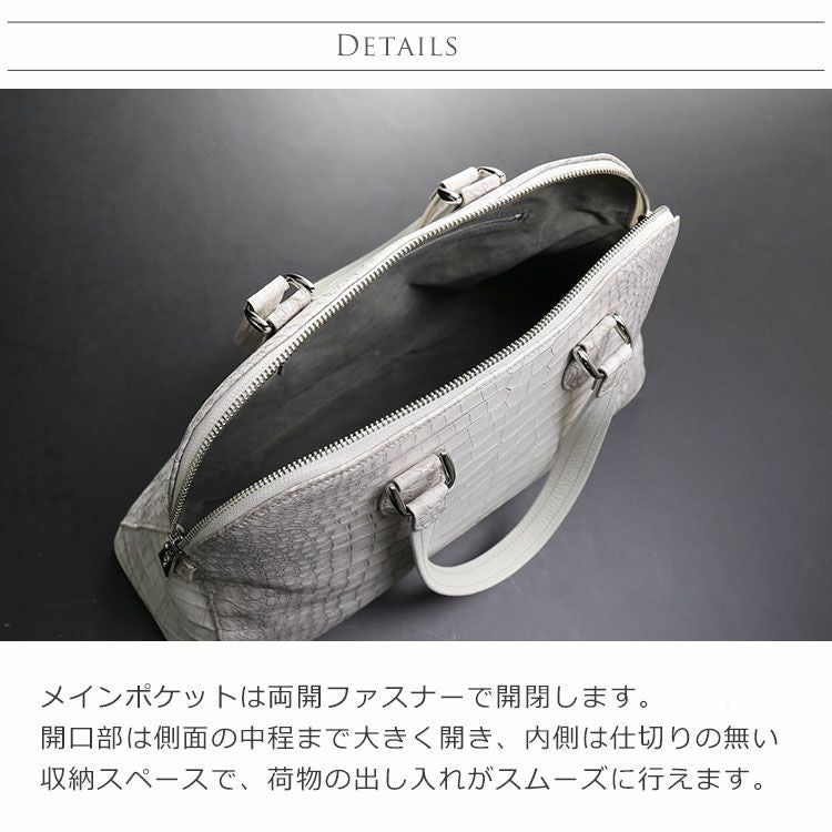 ヒマラヤ スモール クロコダイル 日本製 ハンドバッグ センター取り