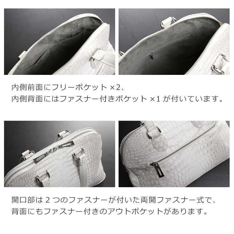 ヒマラヤ スモール クロコダイル 日本製 ハンドバッグ センター取り