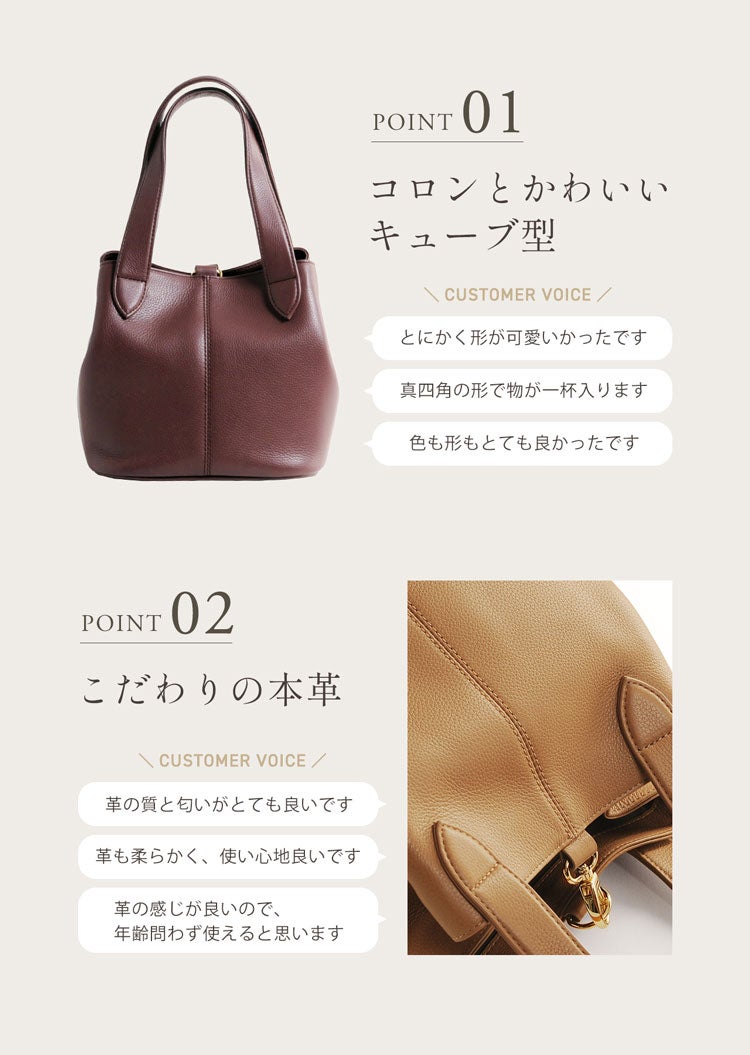 本革 バッグ レディース キューブバッグ 牛革 ハンドバッグ レザー 5F