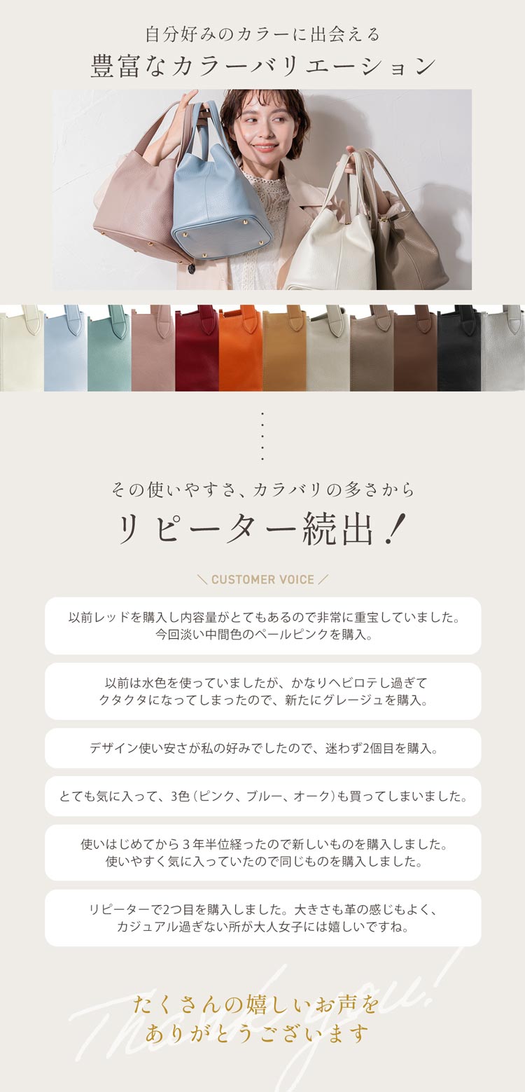 本革キューブバッグ人気の理由