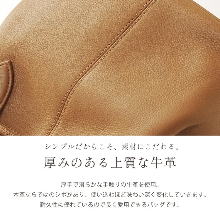 頼れる収納力で使いやすいキューブバッグ