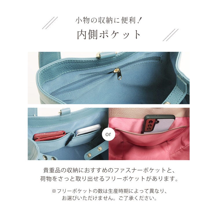 2つのシルエットを楽しめる本革キューブバッグ