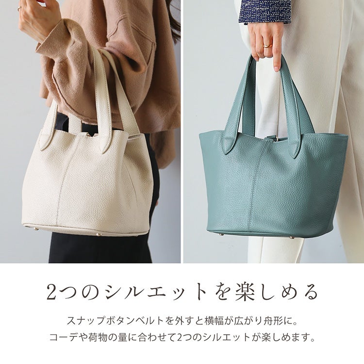 シンプルだからいろんなシーンで使えるキューブバッグ