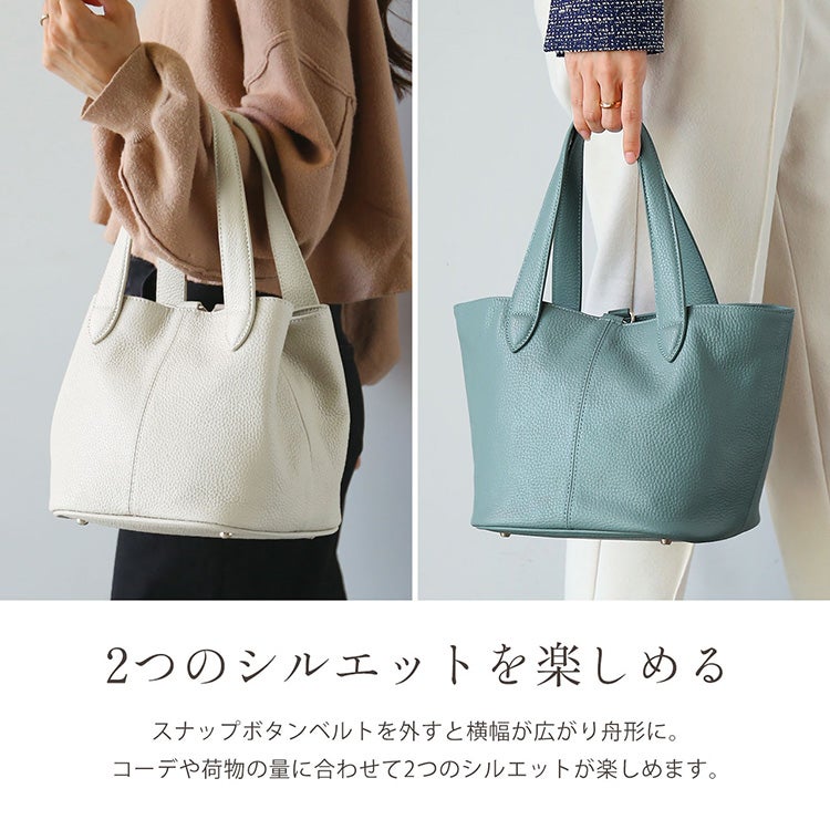 シンプルだからいろんなシーンで使えるキューブバッグ