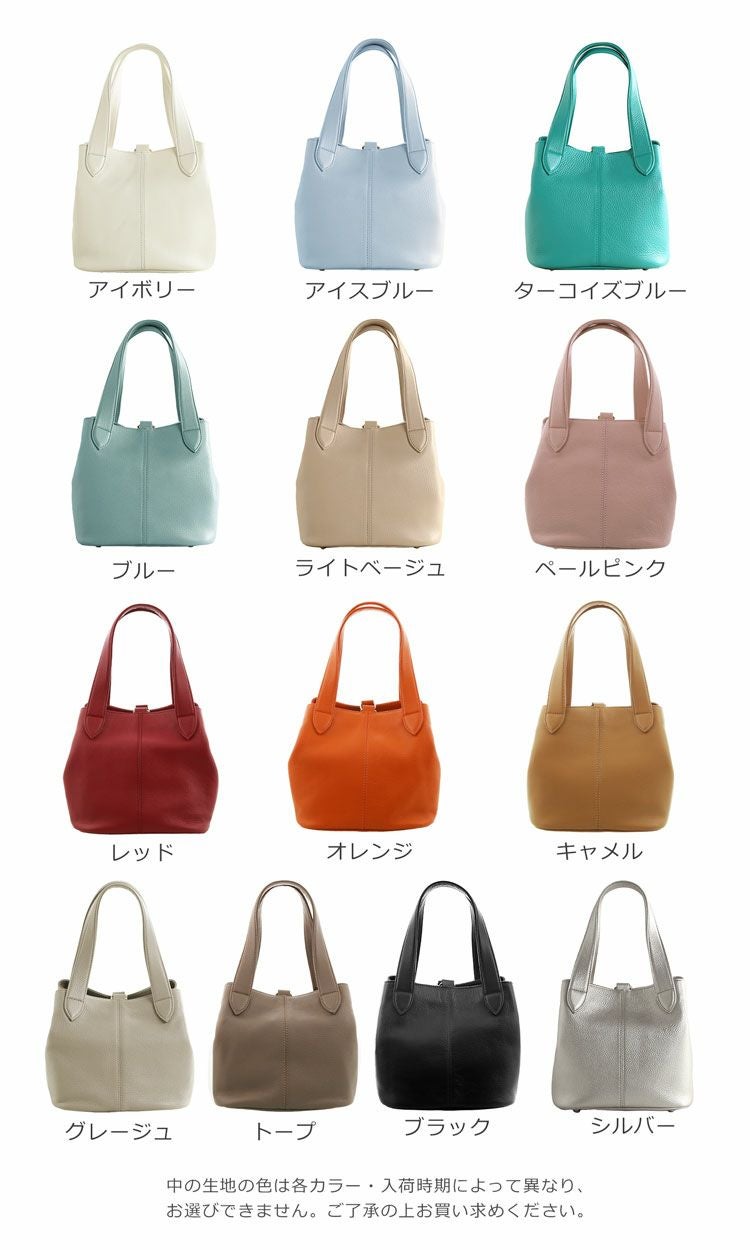 本革レディースキューブバッグカラーバリエーション