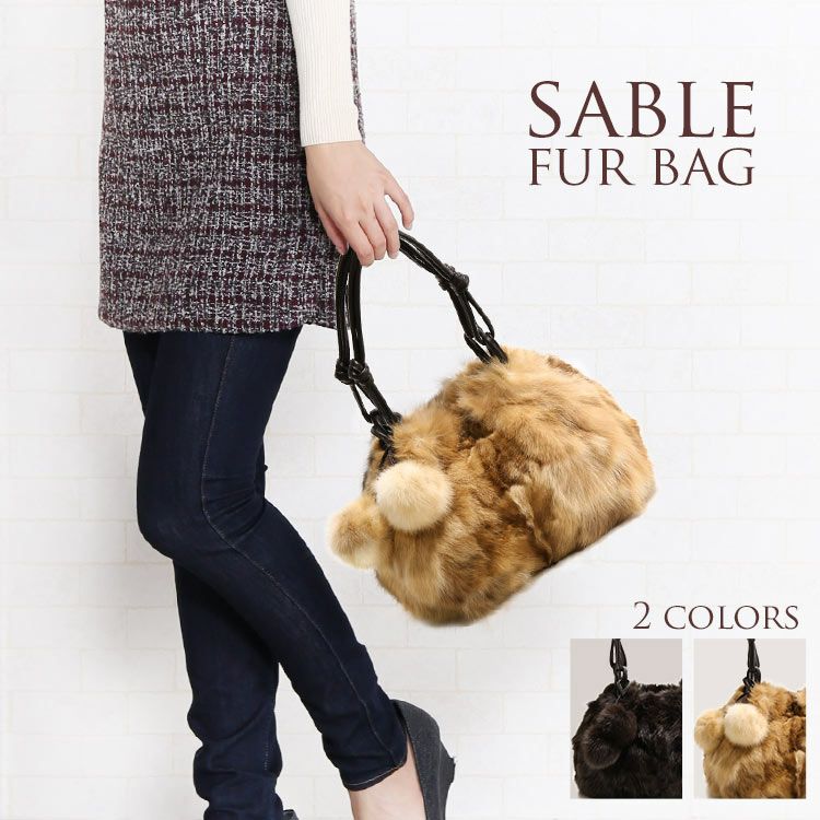 レディース-高級毛皮｜高級毛皮なら三京商会 本店