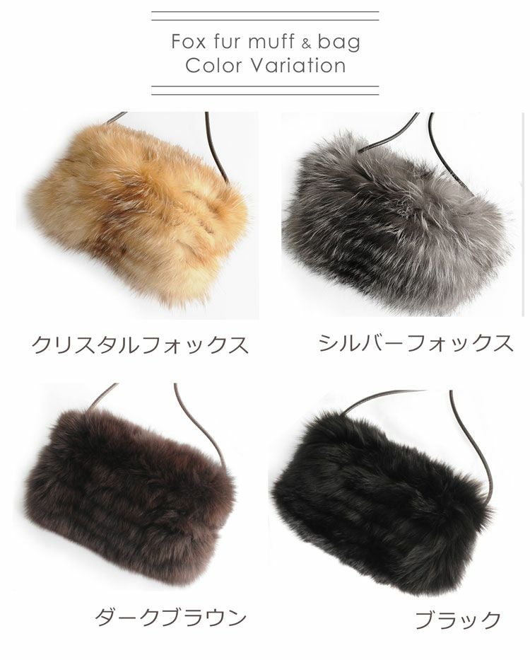 未使用♥新品♥PISA♥ピサ♥フォックスファー♥ショール♥ライトブラウン♥茶色 取り外し可能なフォックスファーの襟とミトン付きショートダウン