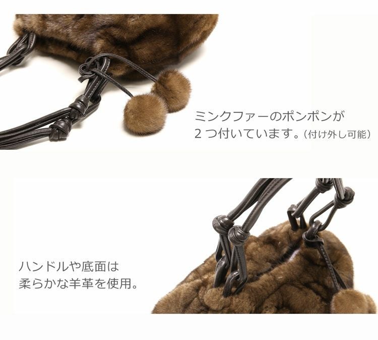 ひいです‼️高級　ファーバッグ　ミンクバッグ　パーティパック　ボンボン　上品 ミンク ファーバッグ ポンポン デザイン 羊革 ハンドル シルバーブルー