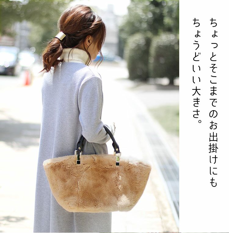 レッキス ファー バッグ レディース ベージュ/グレージュ/レトロピンク