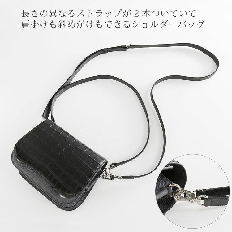 クロコダイル ショルダーバッグ 2way ミニバッグ ポシェット