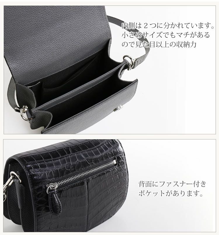 クロコダイル ショルダーバッグ 2way ミニバッグ ポシェット
