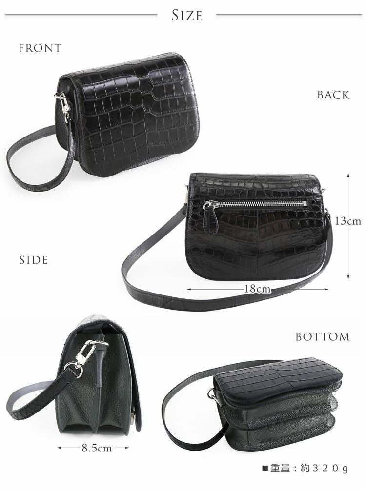 クロコダイル ショルダーバッグ 2way ミニバッグ ポシェット