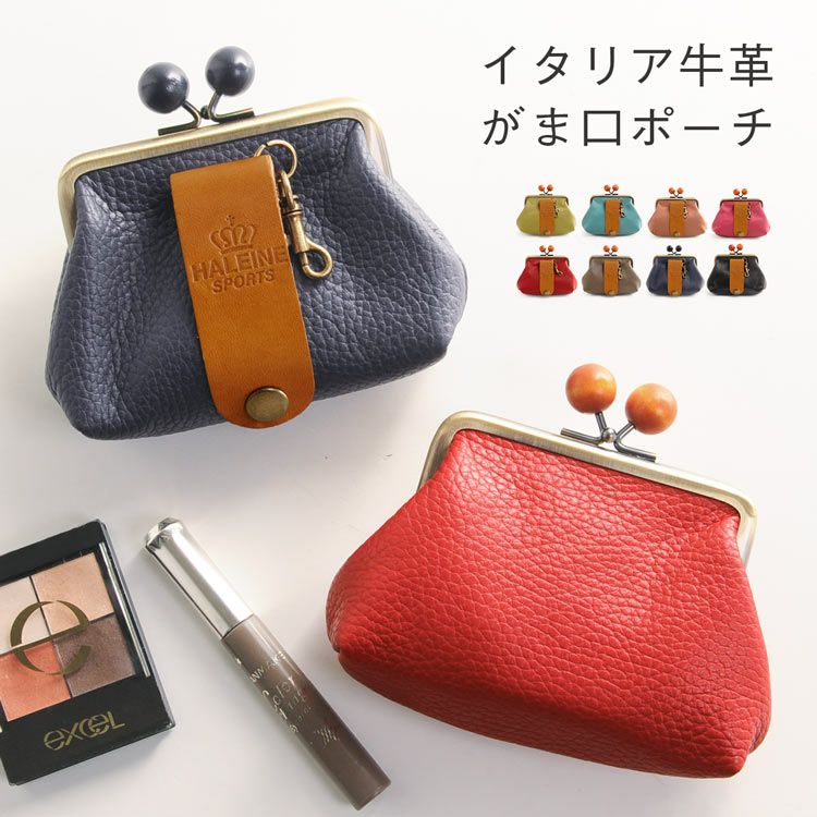 000000002017-01.jpg?size=l&w=