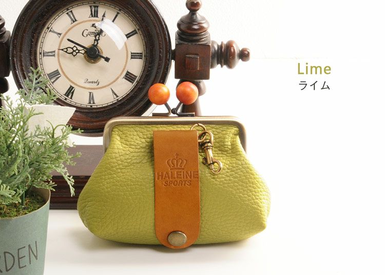 濱 正規品　カルチエがま口小銭入れ 日本製 がま口ポーチ 小銭入れ 本革 栃木レザー HALEINE アレンヌ 4FA