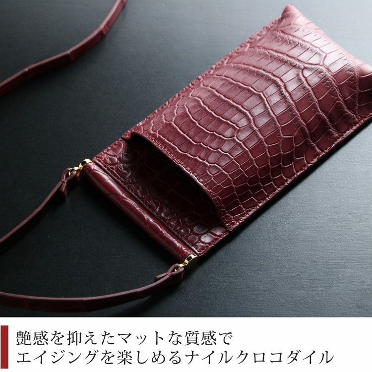 クロコダイル スマホ ポーチ マット 加工 カードホルダー付き 4FA