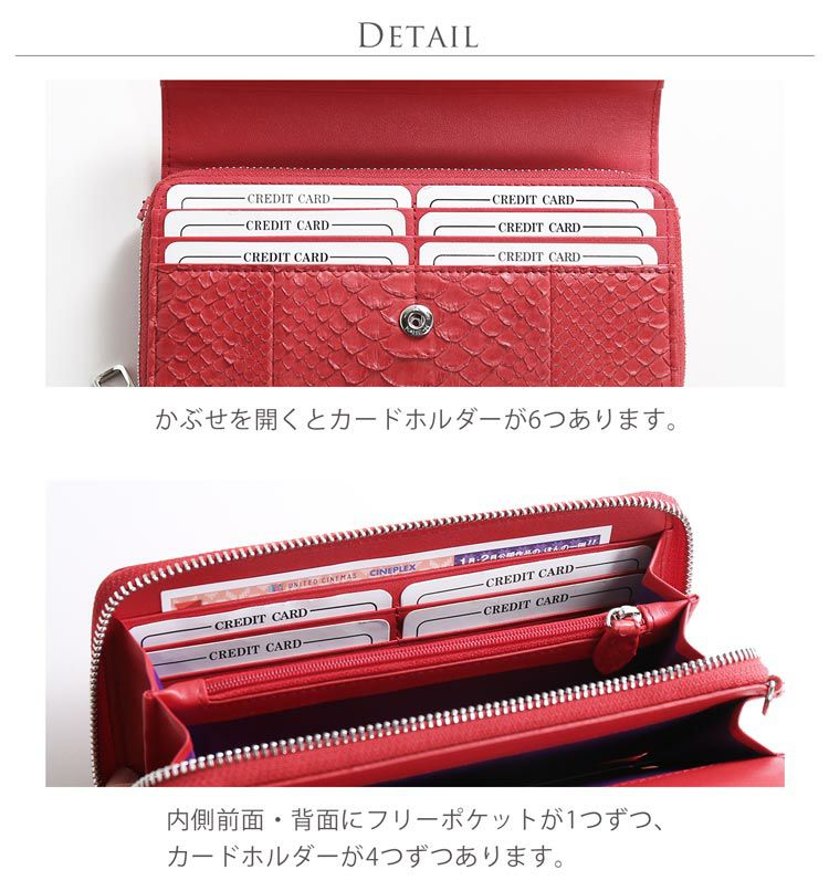 お財布ショルダーバッグ ダイヤモンド パイソン 本革 レディース