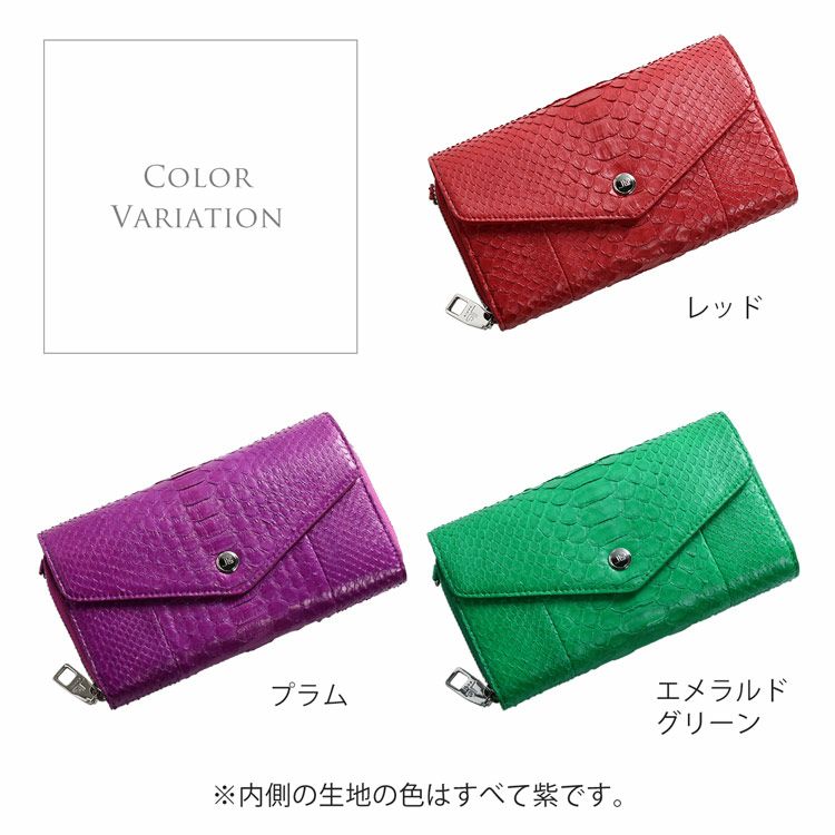 日本未発売　レスポートサック　ダイヤモンドパイソンレザーショルダーバッグ 緑 ダイヤモンド パイソン ハンドバッグ メンズ 2WAY ショルダーバッグ