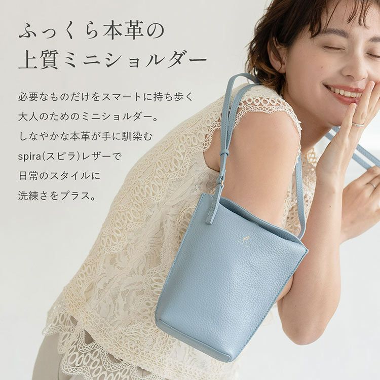 mieno spira 本革 ミニ ショルダーバッグ レディース スマホポーチ 斜