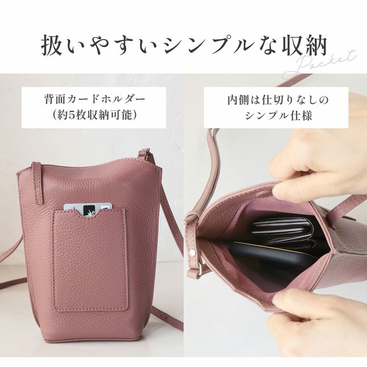 mieno spira 本革 ミニ ショルダーバッグ レディース スマホポーチ 斜