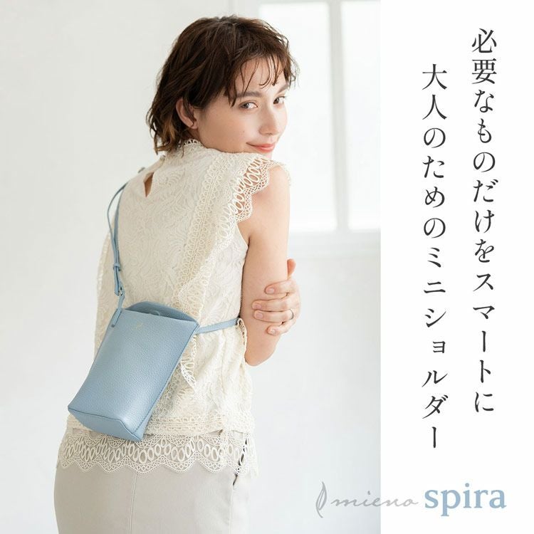 mieno spira 本革 ミニ ショルダーバッグ レディース スマホポーチ 斜