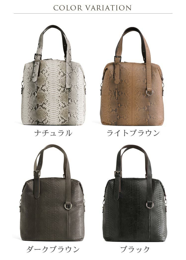 DIVINA PELLE リアルパイソン トートバッグ ダイヤモンドパイソン ダイヤモンド パイソン ビッグ トート バッグ レディス 女性用 リアル