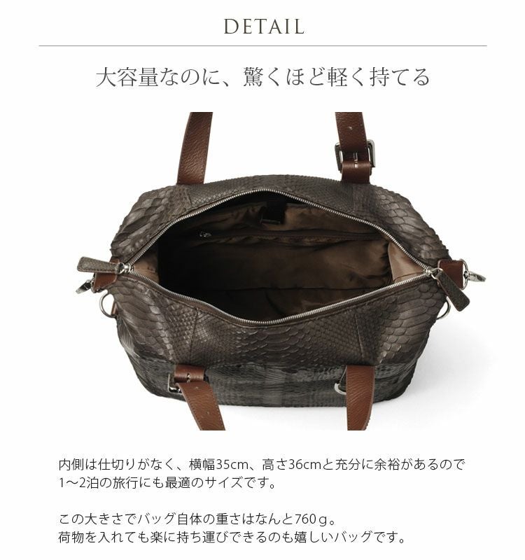 ダイヤモンド パイソン ビッグ トート バッグ レディス 女性用 リアル