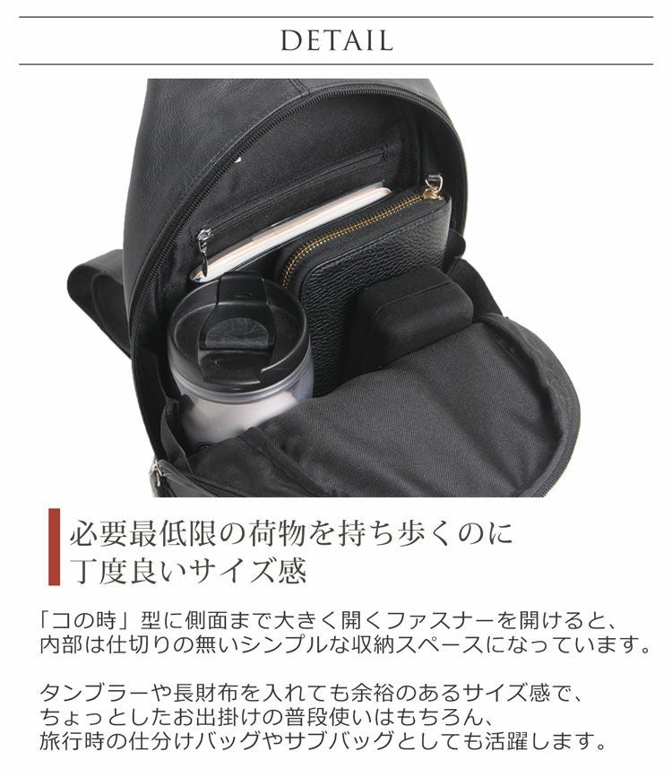 ボディバッグ 本革 ダイヤモンド パイソン ショルダーバッグ 蛇革 ヘビ