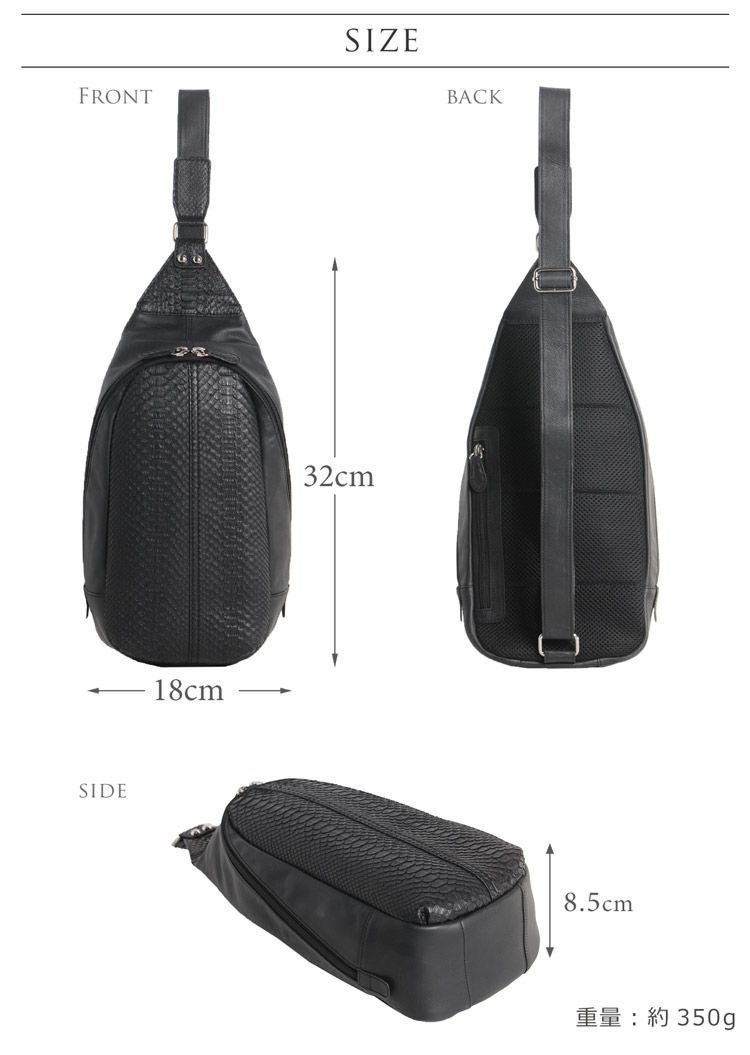 【hinoryukai】ヘッドポーター パイソン 蛇柄 ボディバッグ ヘッドポーター ショルダーバッグ パイソン柄 【公式通販】