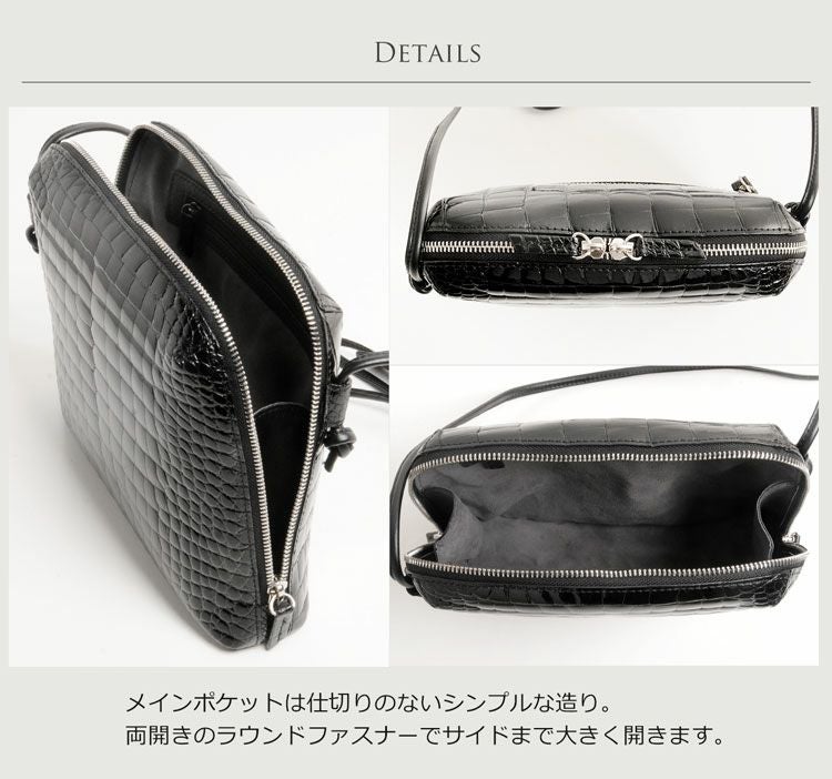 クロコダイル ショルダーバッグ シャイニング センター取り レディース クロコダイル ショルダーバッグ シャイニング センター取り レディース