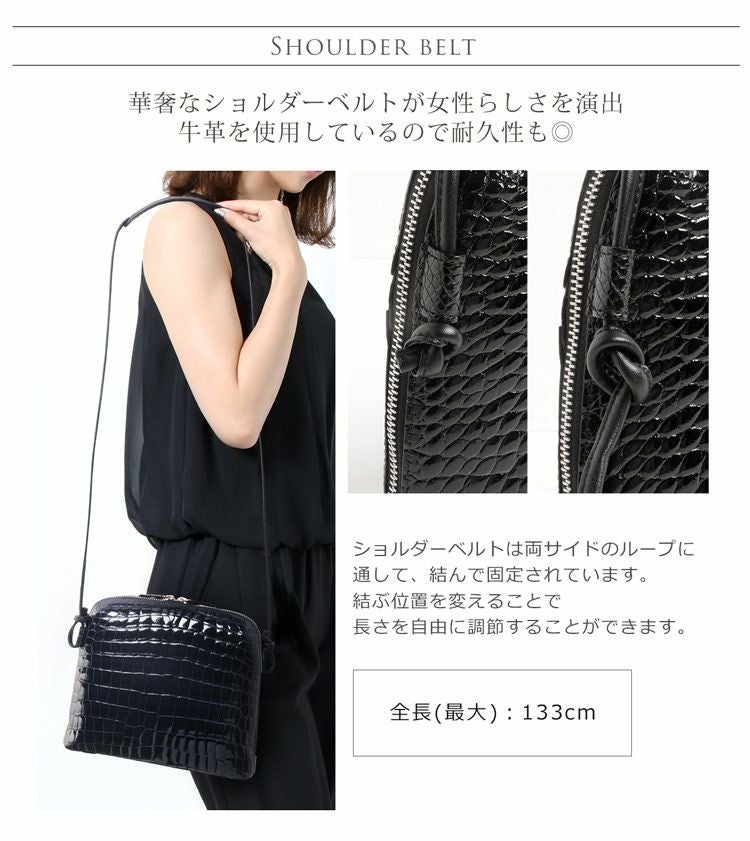 クロコダイル ショルダーバッグ シャイニング センター取り レディース