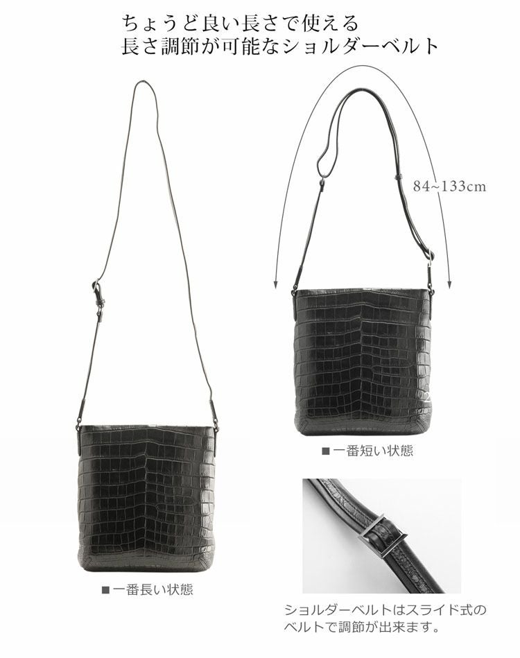 2WAY マットクロコダイル ショルダーバッグ センター取り 斜め掛け グリーン 新品同等】三京商会 本クロコ マットクロコダイル センター取り 2way