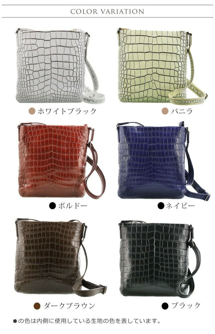 クロコダイル LB-3079 ショルダーバッグ ホワイト  CROCODILE シルバーライン VANILLA クロコダイル lb3079whi-0-3.jpg
