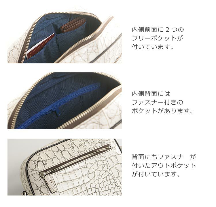 クロコダイル ショルダーバッグ レディース 日本製 全5色 JRA 4FB