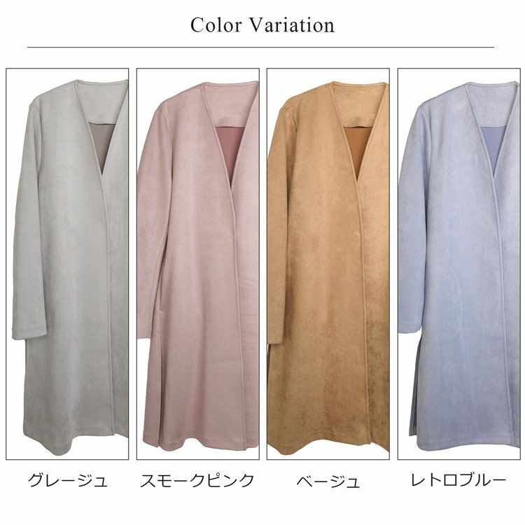 ノーカラー コート レディース 薄手 フェイク スエード 春 秋