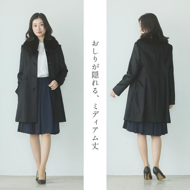 カシミヤ 100% コート レディース フォックス ファー 着丈85cm