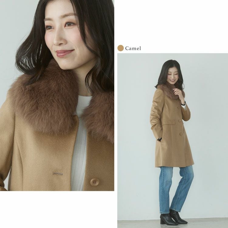 カシミヤ 100% コート レディース フォックス ファー 着丈85cm