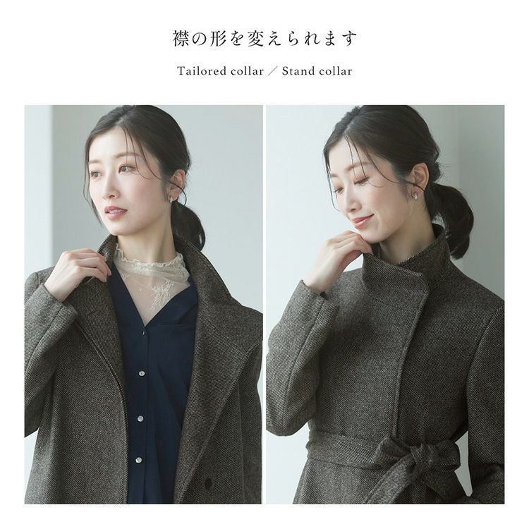 カシミヤ100％ ツイード スタンドカラー ロングコート 着丈87cm ZF